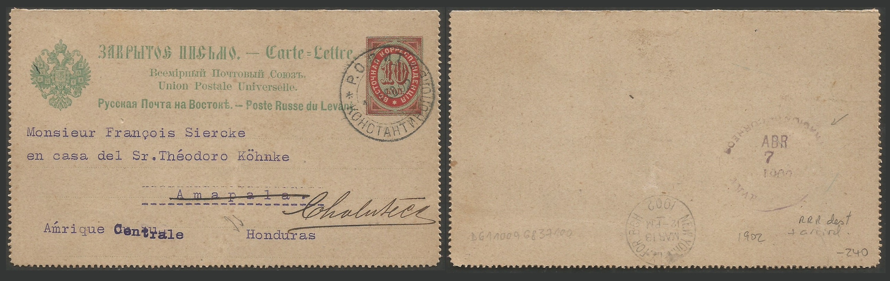 Lot Photo