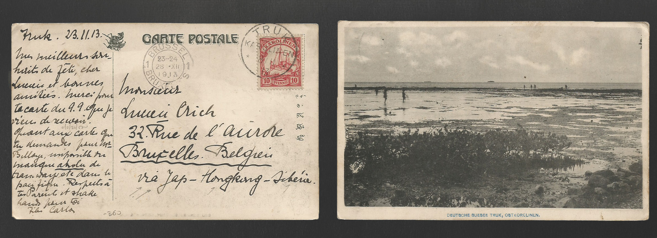 Lot Photo